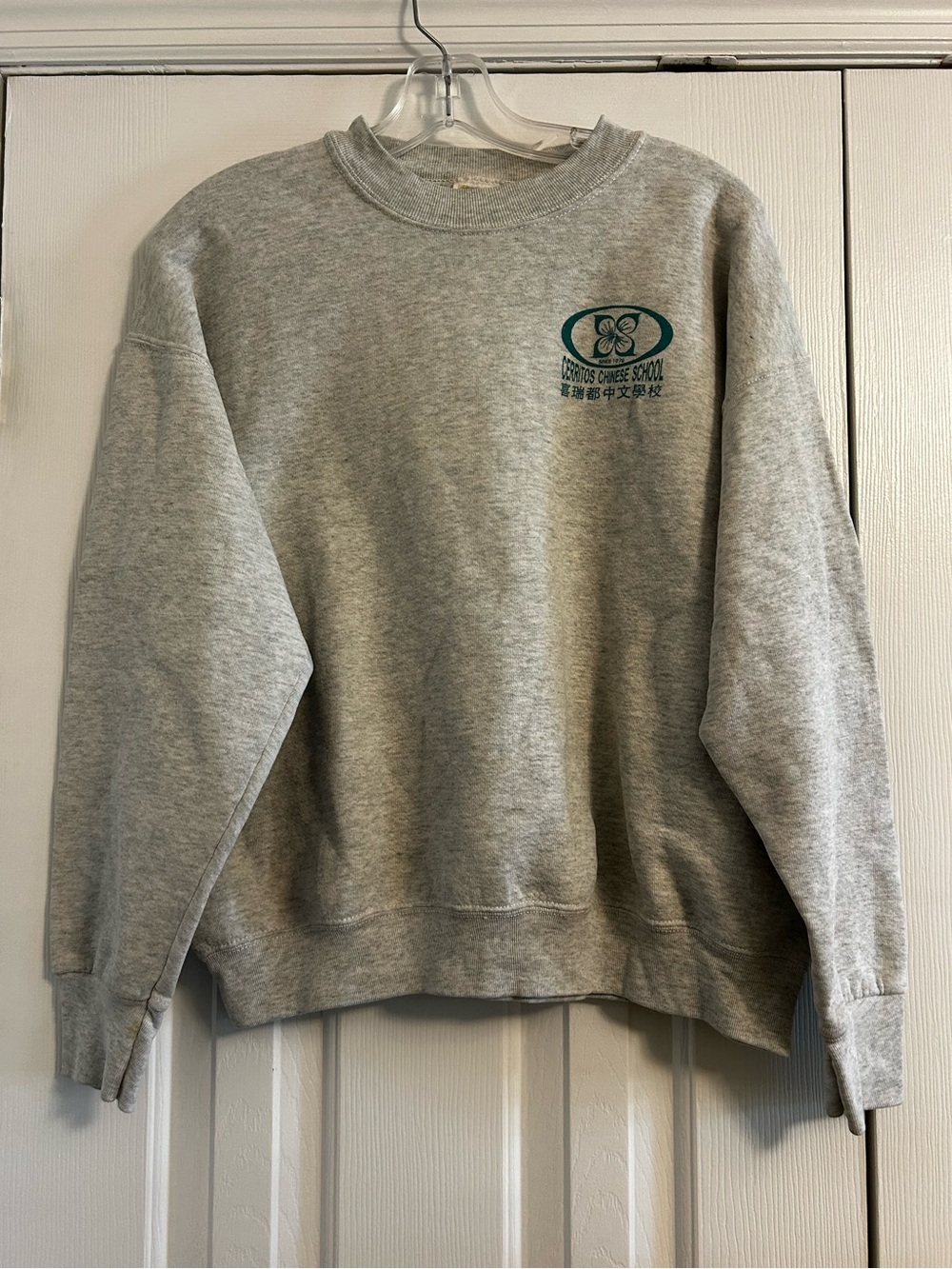 Classic Light Grey Crewneck (Cerritos Chinese School Since 1972)